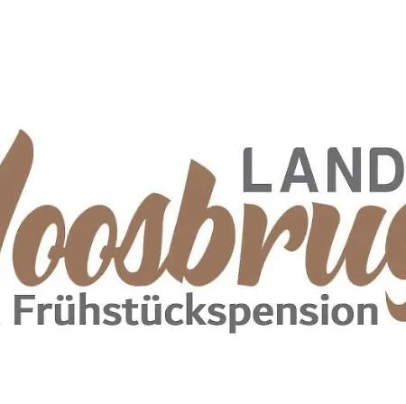 Moosbrugger 3* Штег