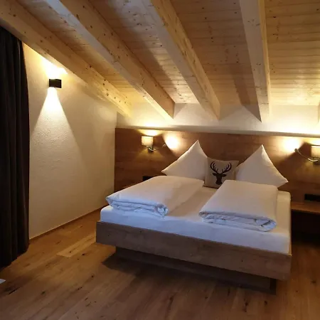 姆斯布鲁格兰德旅馆 招待所