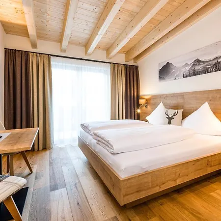 招待所 姆斯布鲁格兰德旅馆